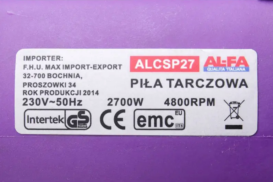 Дискова пилка ALFA ALCSP27 2700W 200 мм з кріпленням до столу (2700BT, 4800 об/хв) 3121626 фото