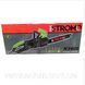Ланцюгова пила STROMO К2650 пряма 702650 фото 2