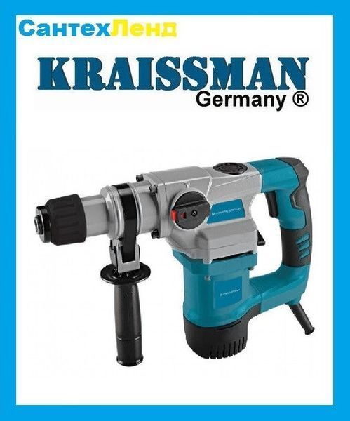Перфоратор KRAISSMANN 1500 BH 26 (сила удара 4.5 Дж) 1652290421 фото
