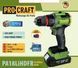 Шуруповерт акумуляторний PRO-CRAFT PA18LiH DFR Universal 20V 2Ah, безщітковий, ударний, патрон 13 мм 001821 фото 2