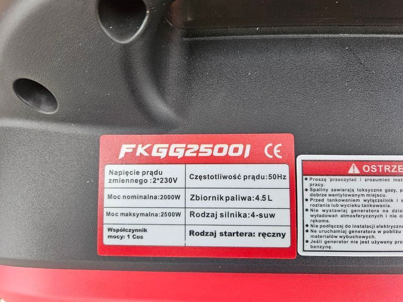 Инверторный бензиновый генератор Fisker FKGG2500i (2.0&ndash;2.5 кВт) 29113126 фото