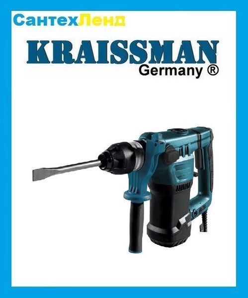 Перфоратор KRAISSMANN 1850 BH 32 professional line (сила удара 5 Дж) 0807006 фото