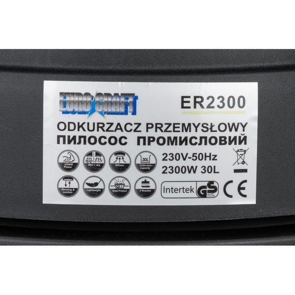Пылесос промышленный строительный EURO CRAFT ER2300 1419121653 фото