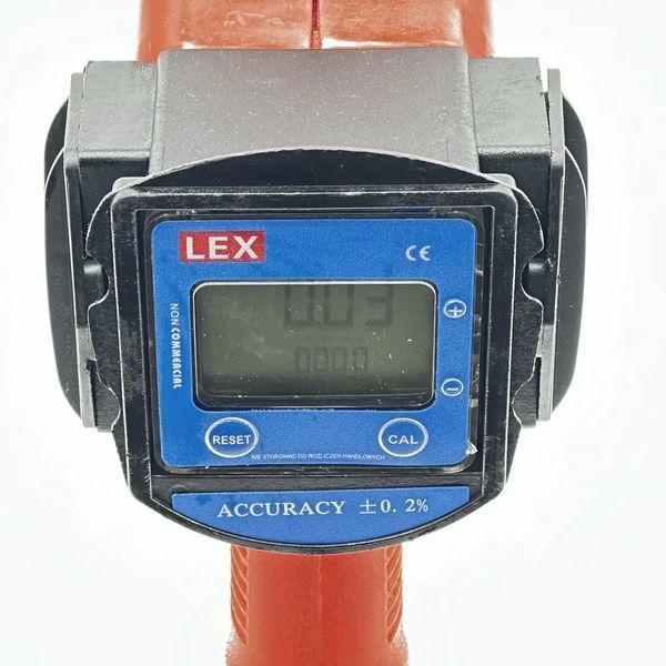 Заправний пістолет із цифровим лічильником LEX LXDFG01 25153024 фото