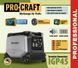Інверторний бензиновий генератор Procraft IGP45 4.5 кВт, електростарт, чиста синусоїда 000045 фото 2
