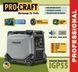 Инверторный бензиновый генератор Procraft IGP55 5.5 кВт, электростарт, чистая синусоида 000055 фото 2