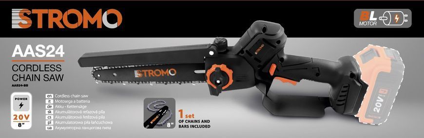 Пила цепная аккумуляторная STROMO AAS-24 BL 20V 8" (без АКБ и зарядного устройства) 300024 фото