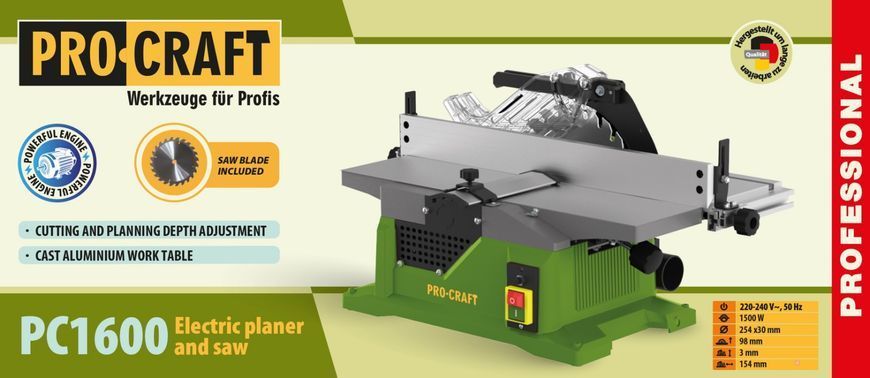 Універсальний деревообробний верстат PROCRAFT PC-1600 016007 фото