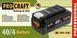 Аккумуляторная батарея Procraft Battery40/4 000404 фото 2