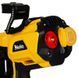 Краскопульт Machtz MSG‑1210 L PRO 11113 фото 5