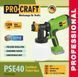 Пистолет-краскопульт акум Procraft PSE40 (без АКБ и зар. усл.) 030406 фото 2