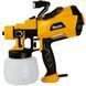Краскопульт Machtz MSG‑1210 L PRO 11113 фото 4