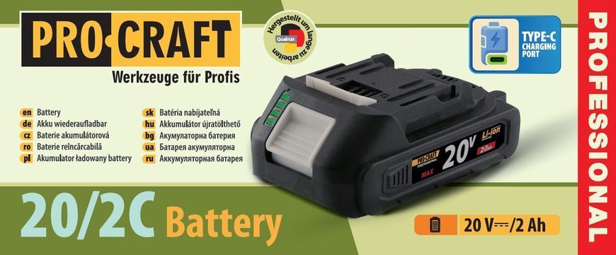 Аккумулятор Procraft 20/2C 20В 2Ач Li-Ion, Type-C зарядка, универсальный 032008 фото