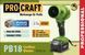 Воздуродувка аккумуляторная Procraft PB18 (с 1 АКБ и зар. усл.) 030192 фото 2