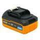 Аккумуляторная батарея Procraft Battery20/4 Turbo 030244 фото 3