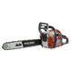 Бензопила WORCRAFT GCS52-20D 13165 фото 2