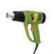 Фен промышленный PROCRAFT PH 2200E 022003 фото 3