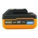 Аккумуляторная батарея Procraft Battery20/4 Turbo 030244 фото 2
