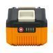 Аккумуляторная батарея Procraft Battery20/4 Turbo 030244 фото 8