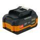 Акумуляторна батарея Procraft Battery 20/4 Ultra 030245 фото 4