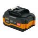 Акумуляторна батарея Procraft Battery 20/4 Ultra 030245 фото 3