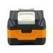 Акумуляторна батарея Procraft Battery 20/4 Ultra 030245 фото 8