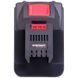 Аккумуляторная батарея WORCRAFT CLB-20V-8.0 13250 фото 2