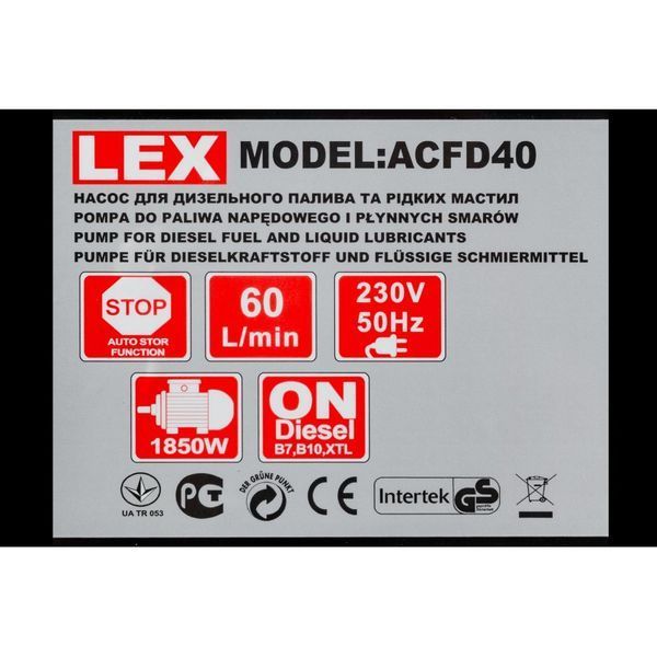 Насос для перекачки дизеля 220В. LEX ACFD40 1850 Вт. механический счетчик 10310603 фото