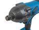 Гайковерт ударный KRAISSMANN 2402 ASS-BL 20/2 MP (в кейсе, 1400 Нм) 0207034 фото 6