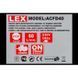 Насос для перекачки дизеля 220В. LEX ACFD40 1850 Вт. механический счетчик 10310603 фото 7