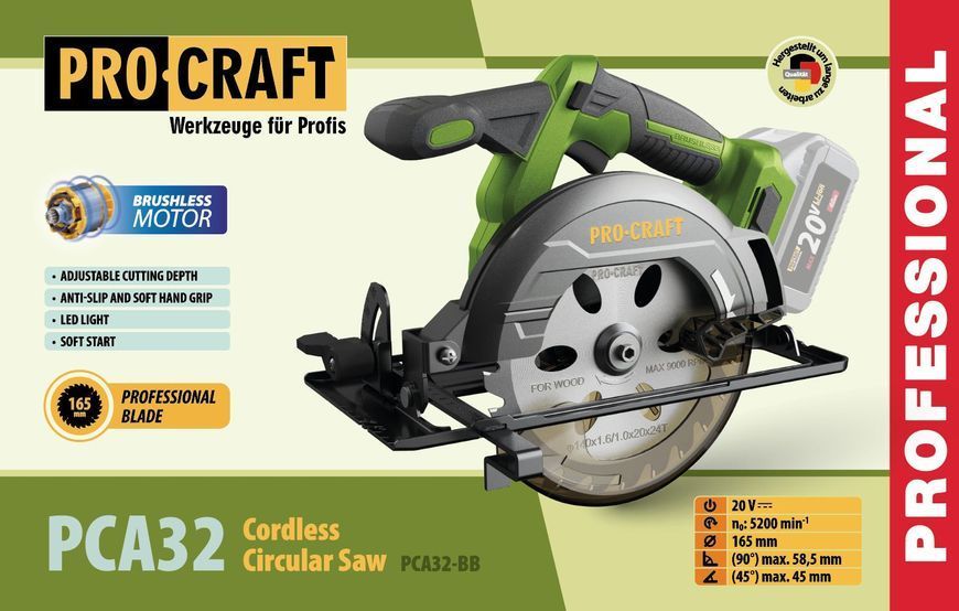 Циркулярна пила акумуляторна PROCRAFT PCA-32 Universal (без акб та зп) 030325 фото