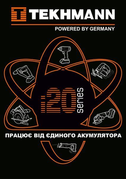 Повітродувка акумуляторна Tekhmann TCBV-245/i20 850993 фото