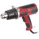 Фен промышленный WORCRAFT HG20-600 13041 фото 3